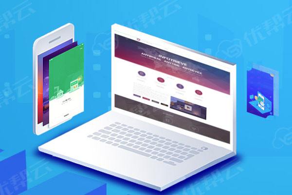 连江分析企业在网页设计中需要注意的几个常见问题