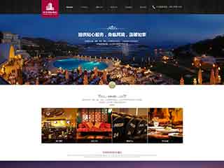 连江酒店集团网站网站建设,网站制作,酒店集团响应式模板